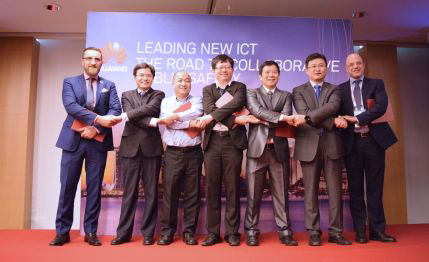 Huawei_in_INTERPOL_World_-_MoU_signing_ceremony.jpg