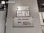 Detail of Mazak Integrex 200-3S  machine