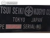 Nameplate of Mitsui Seiki HU40A  machine